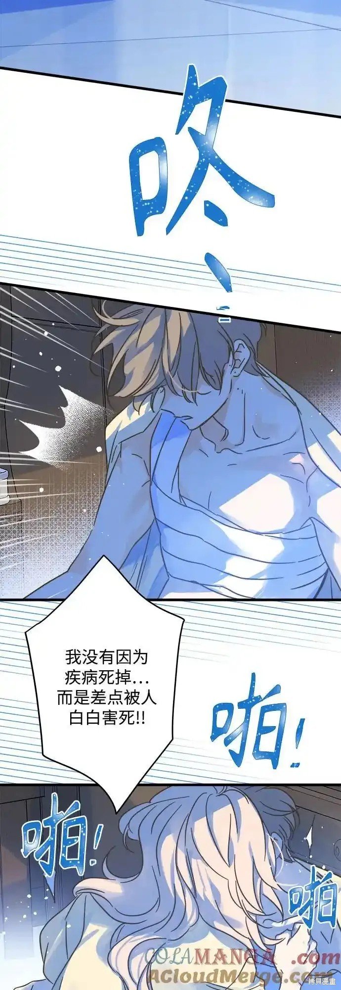 第182话
