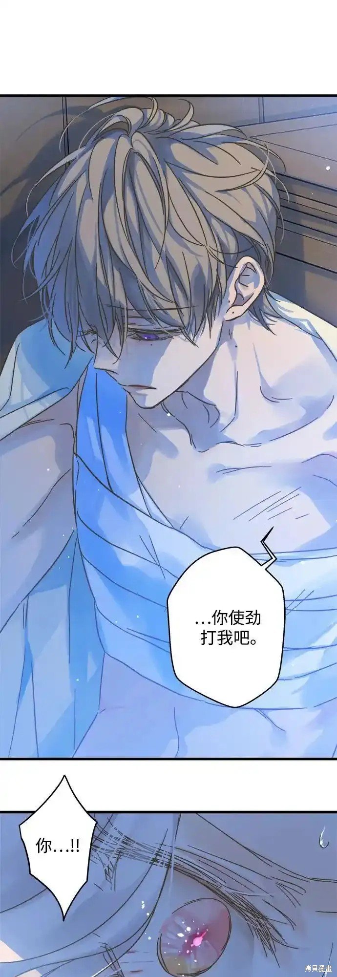 第182话