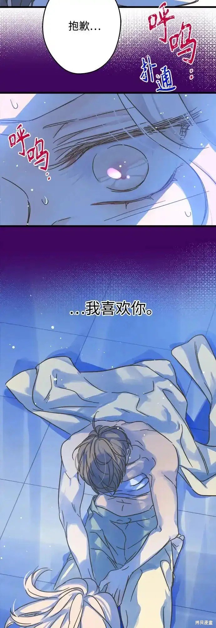 第182话