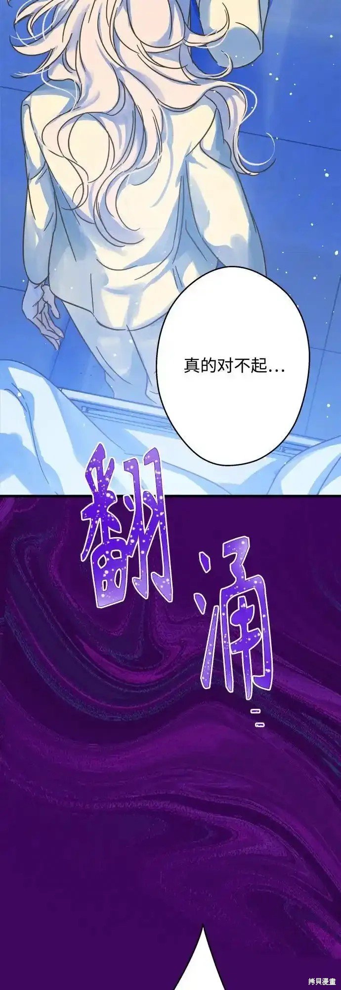 第182话