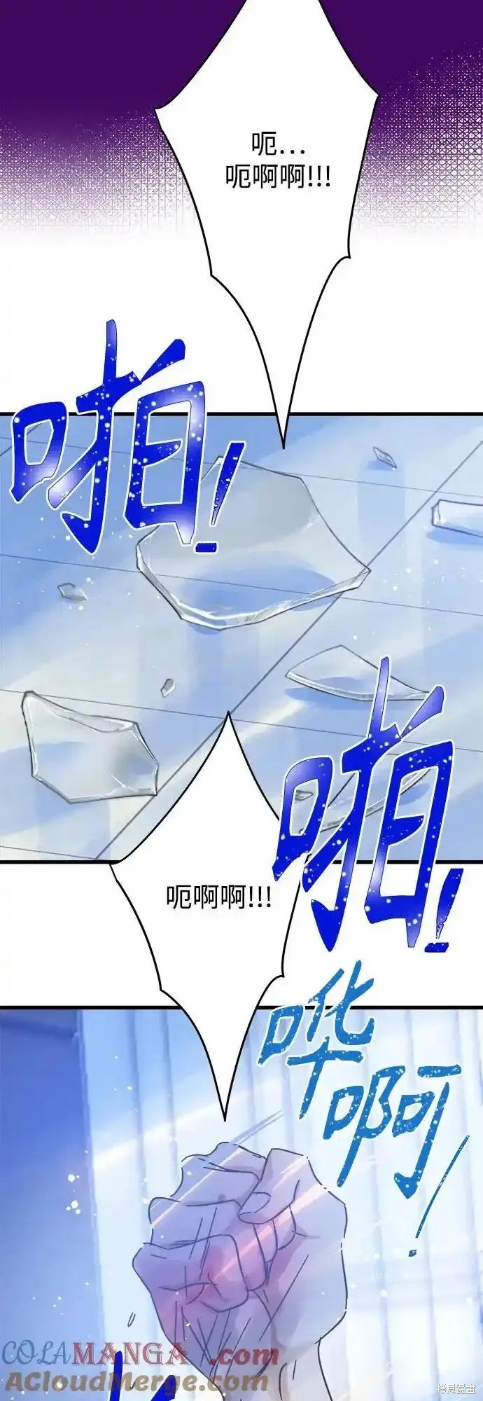 第182话
