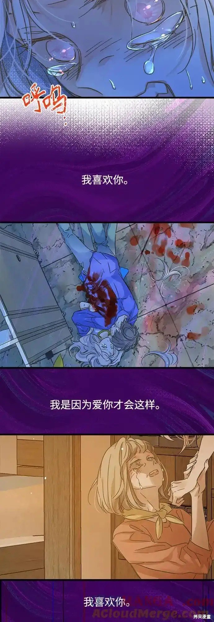 第182话