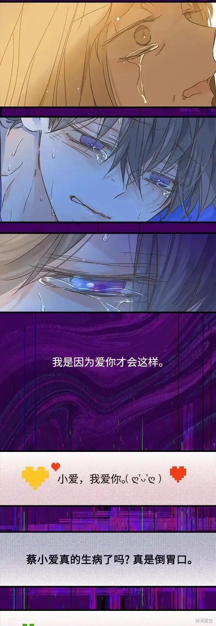 第182话
