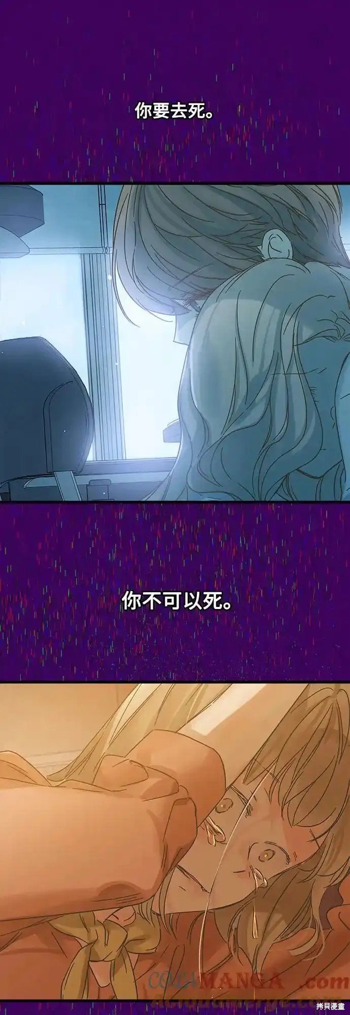 第182话