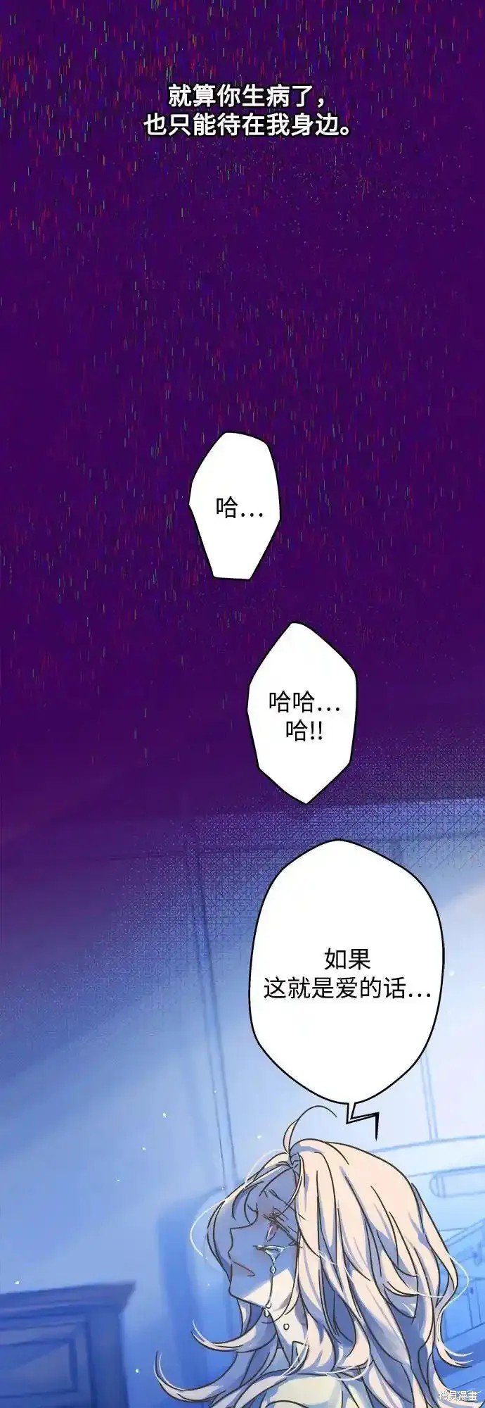 第182话
