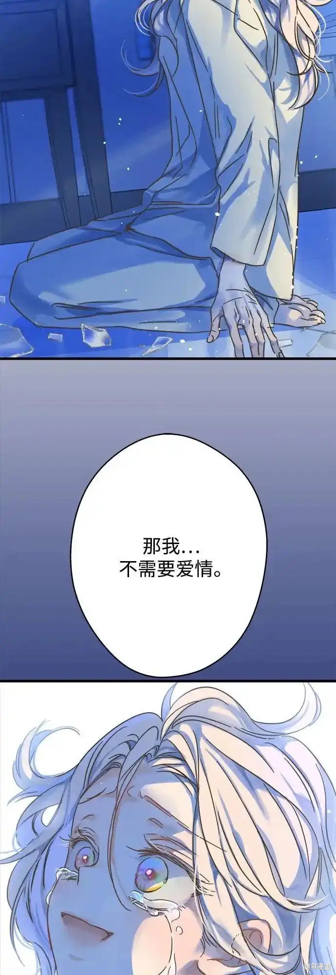 第182话