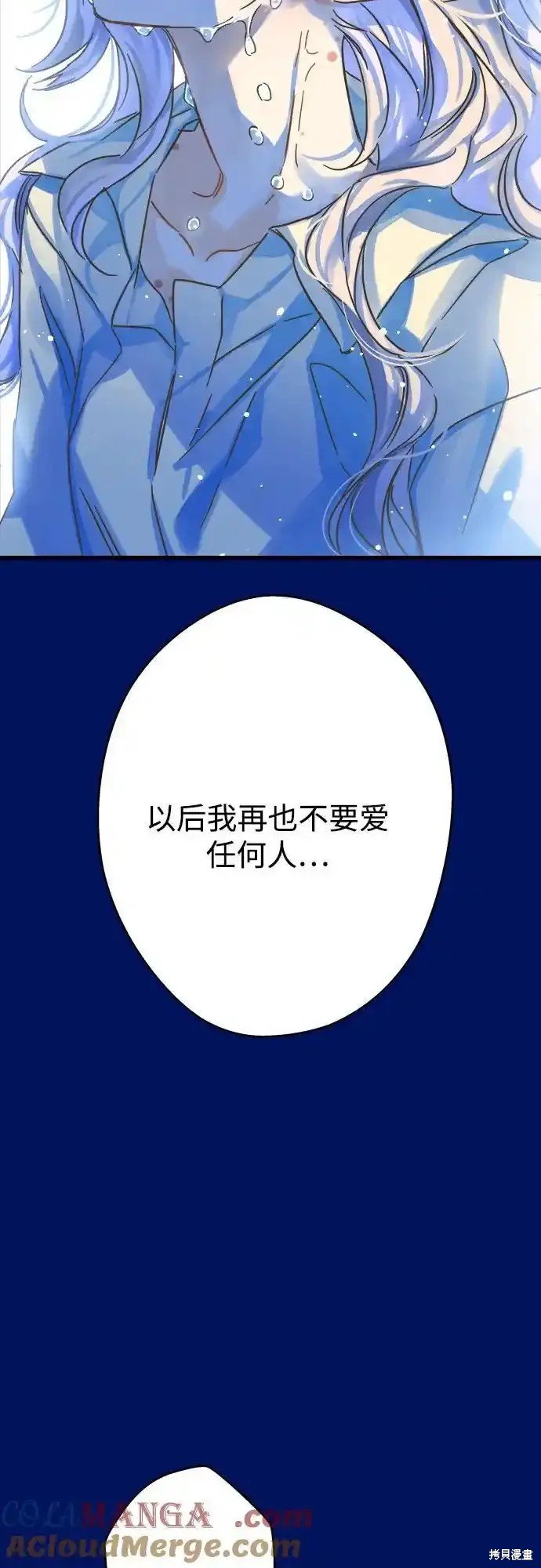 第182话