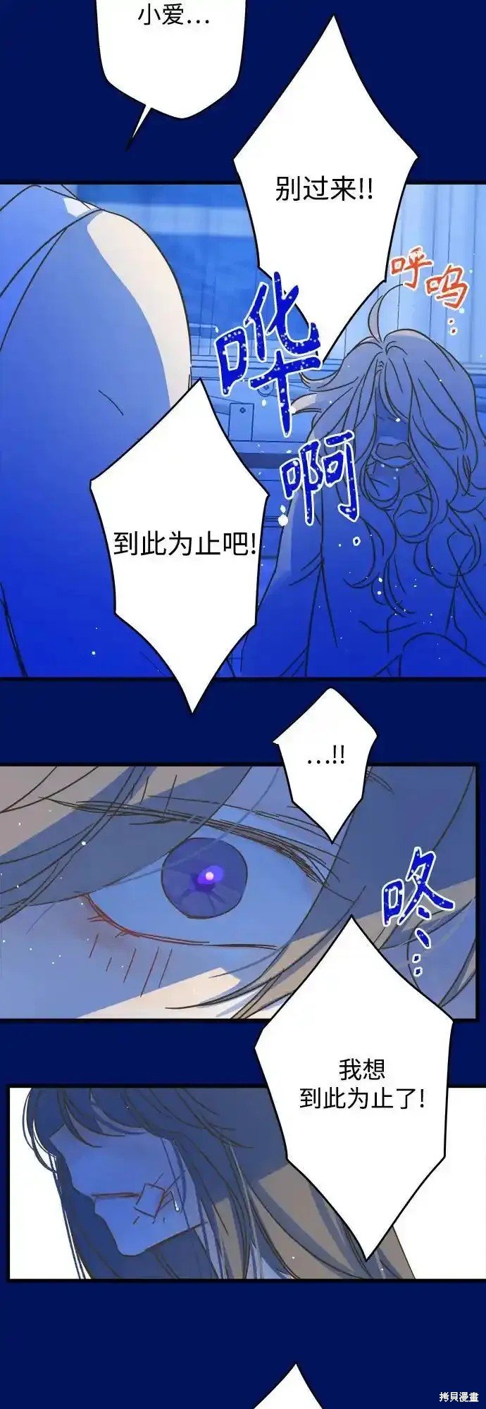 第182话