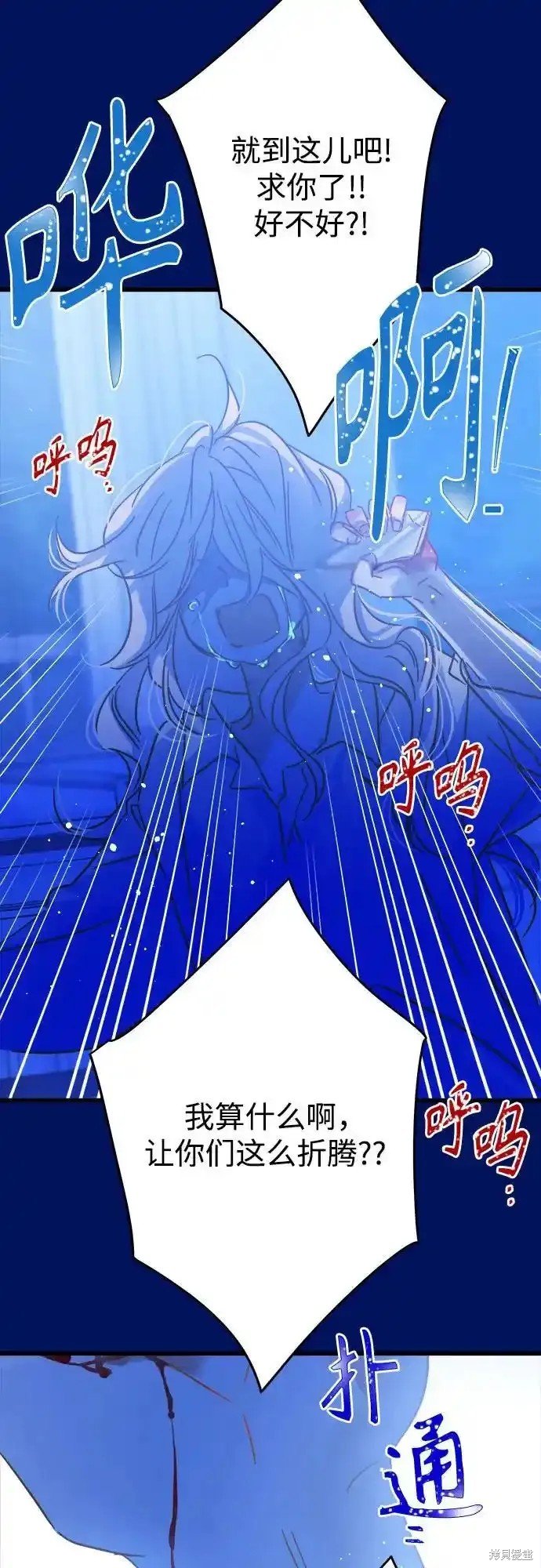 第182话
