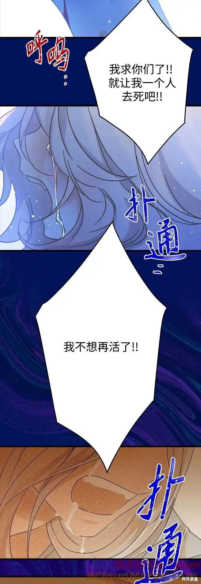 第182话