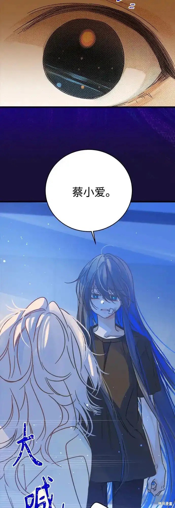 第182话