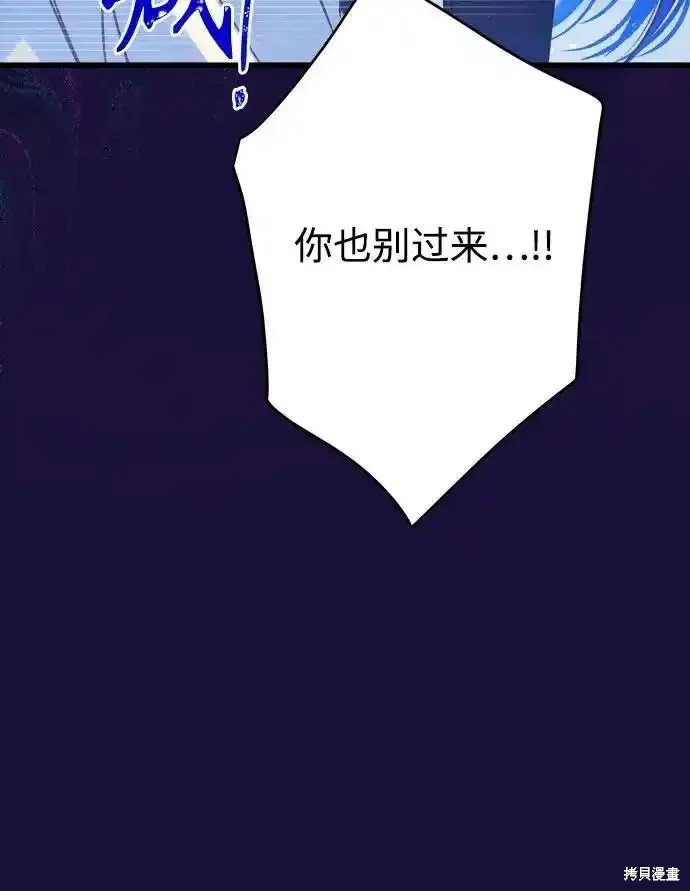 第182话
