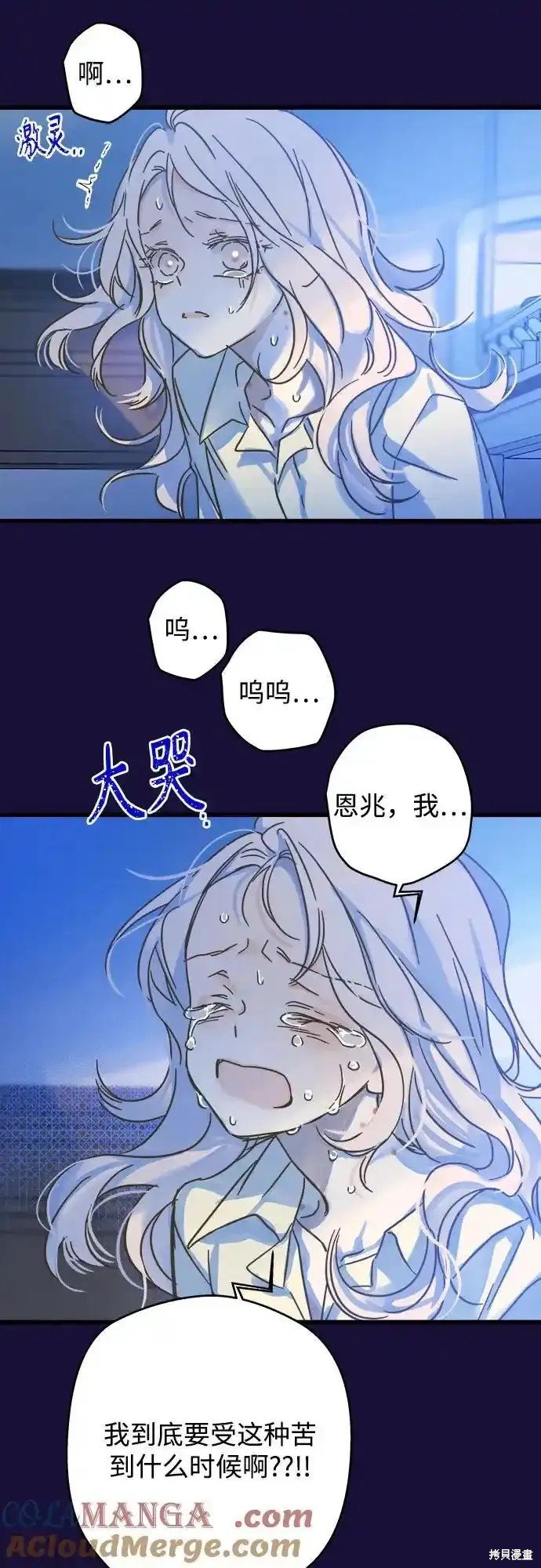 第182话
