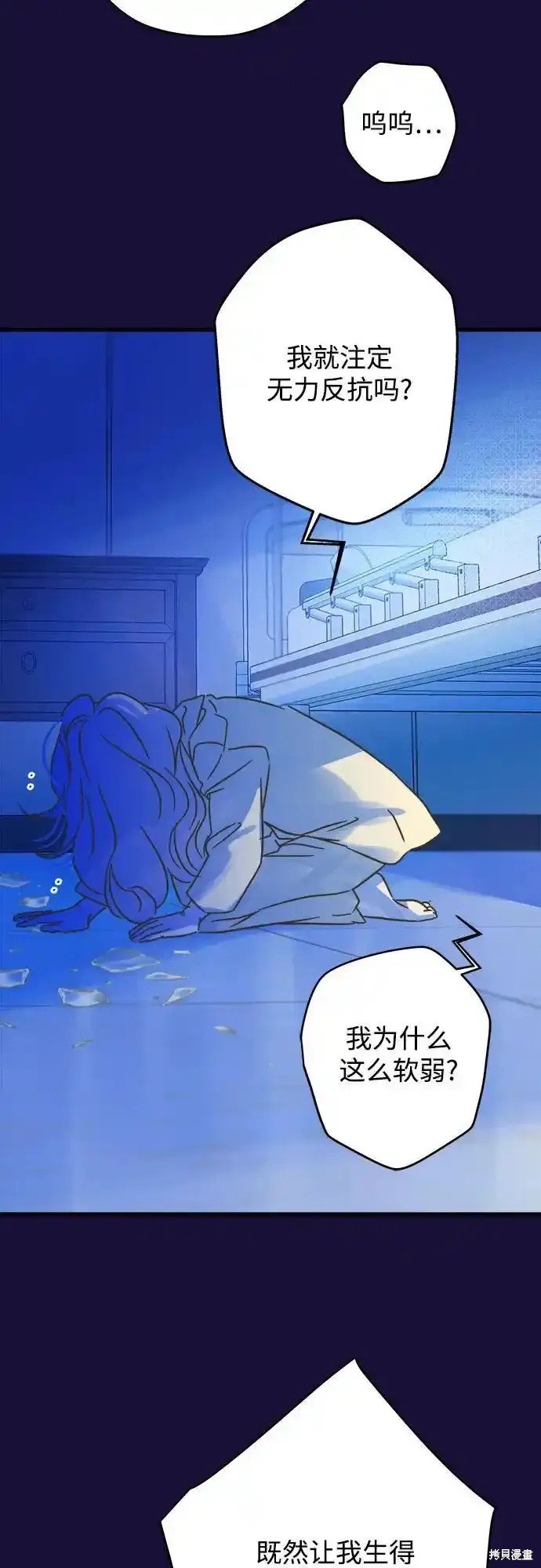 第182话