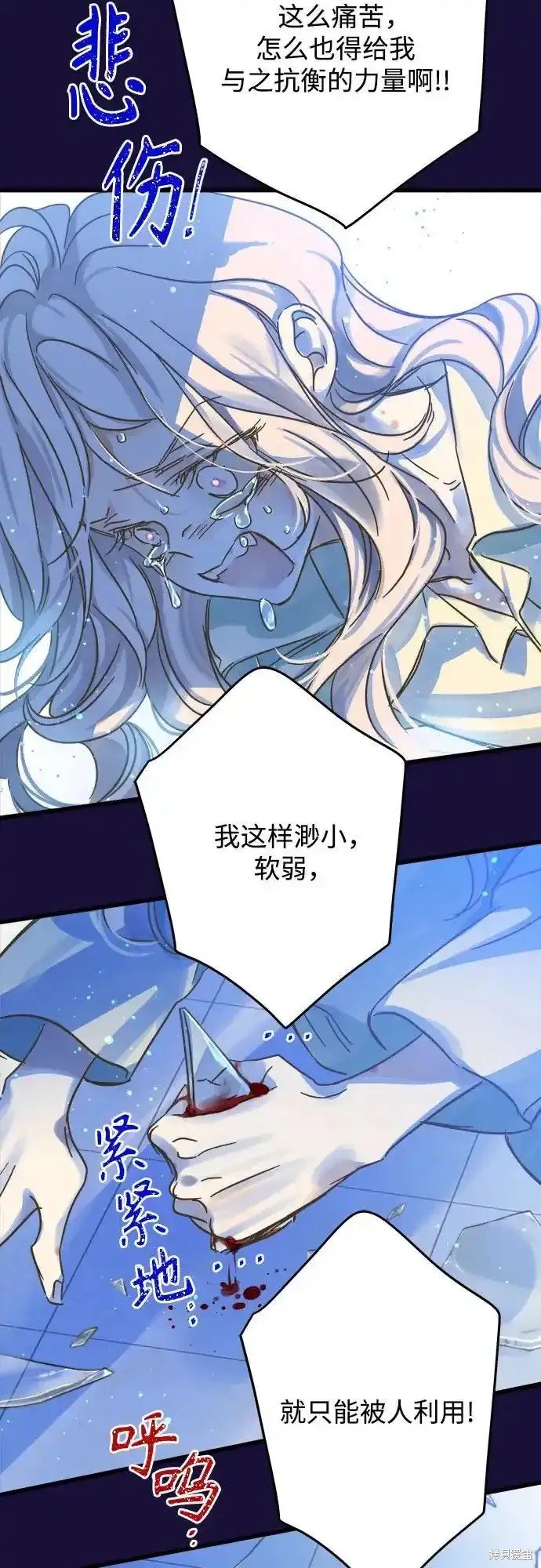 第182话