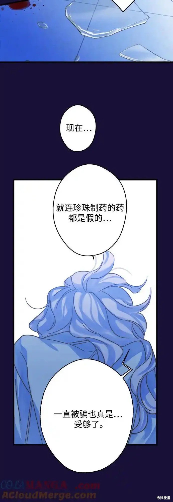 第182话