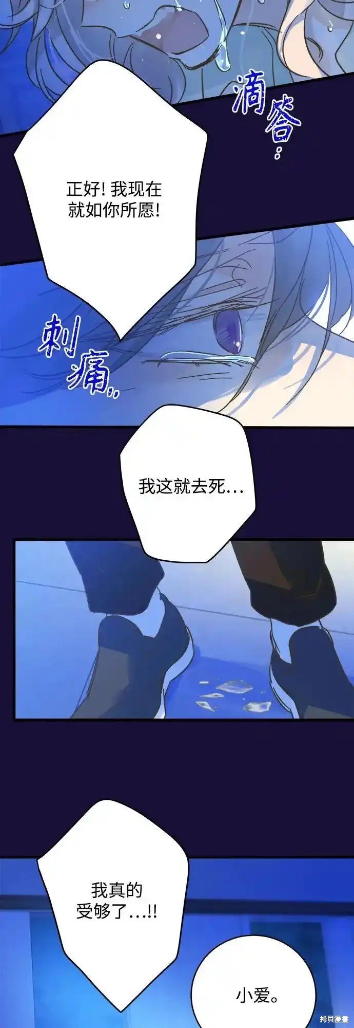 第182话