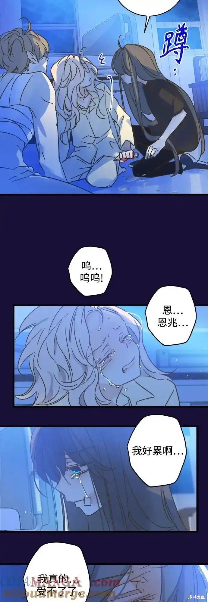 第182话