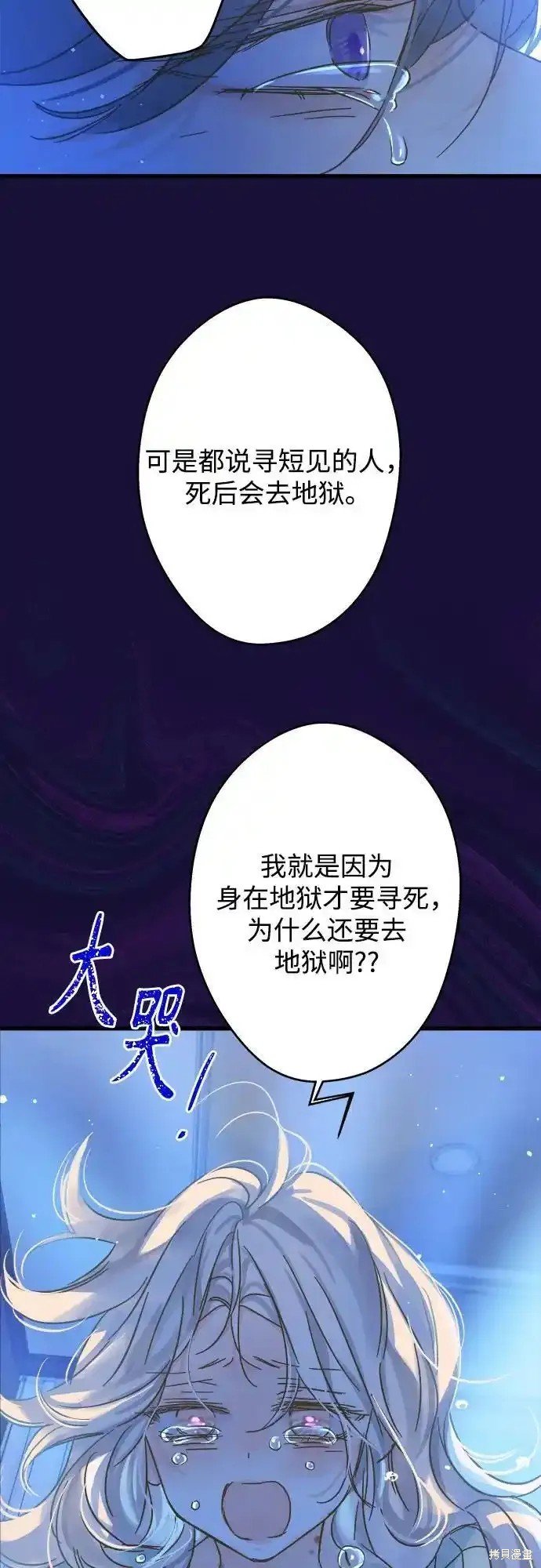 第182话
