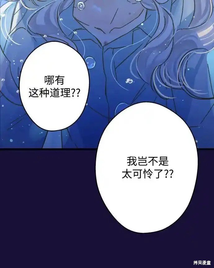 第182话