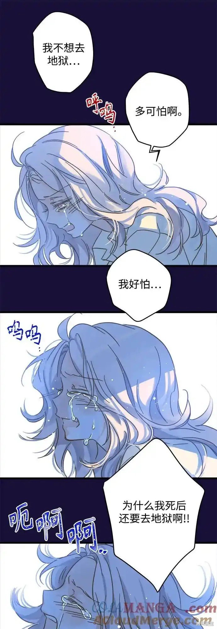 第182话