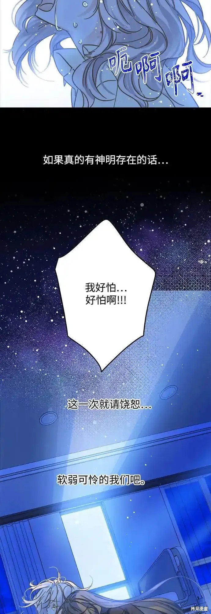第182话