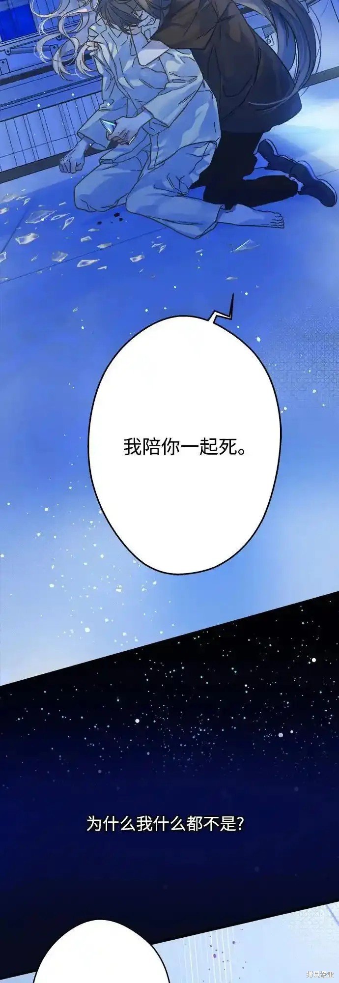 第182话