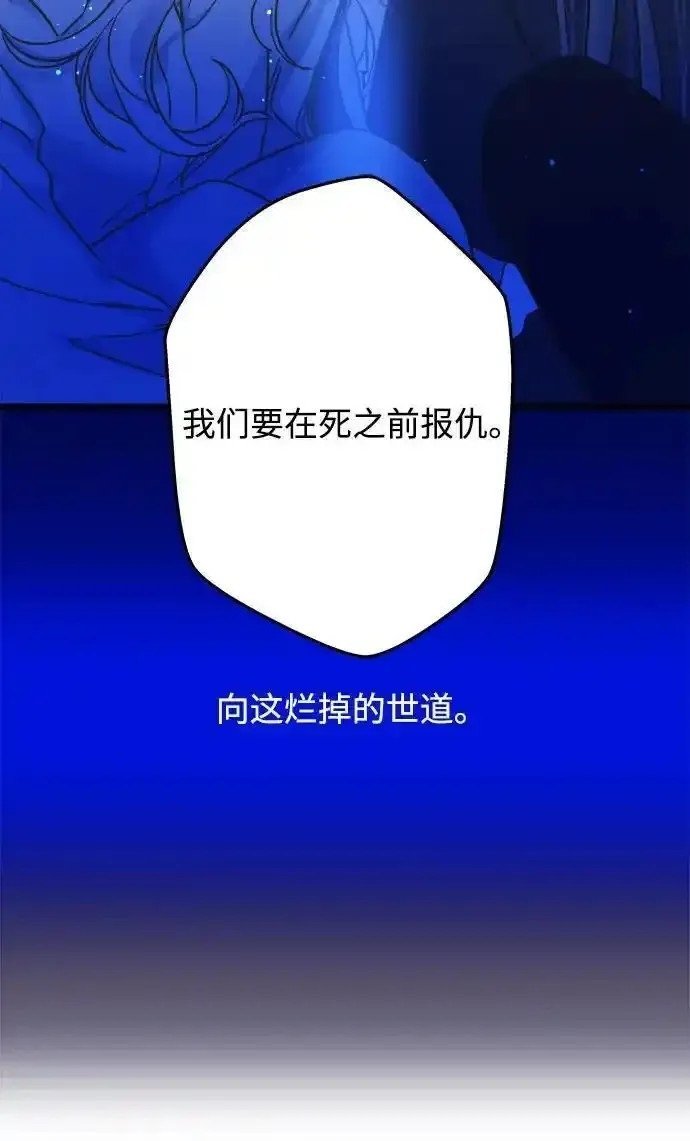 第182话