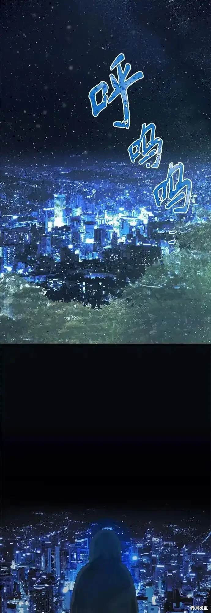第183话