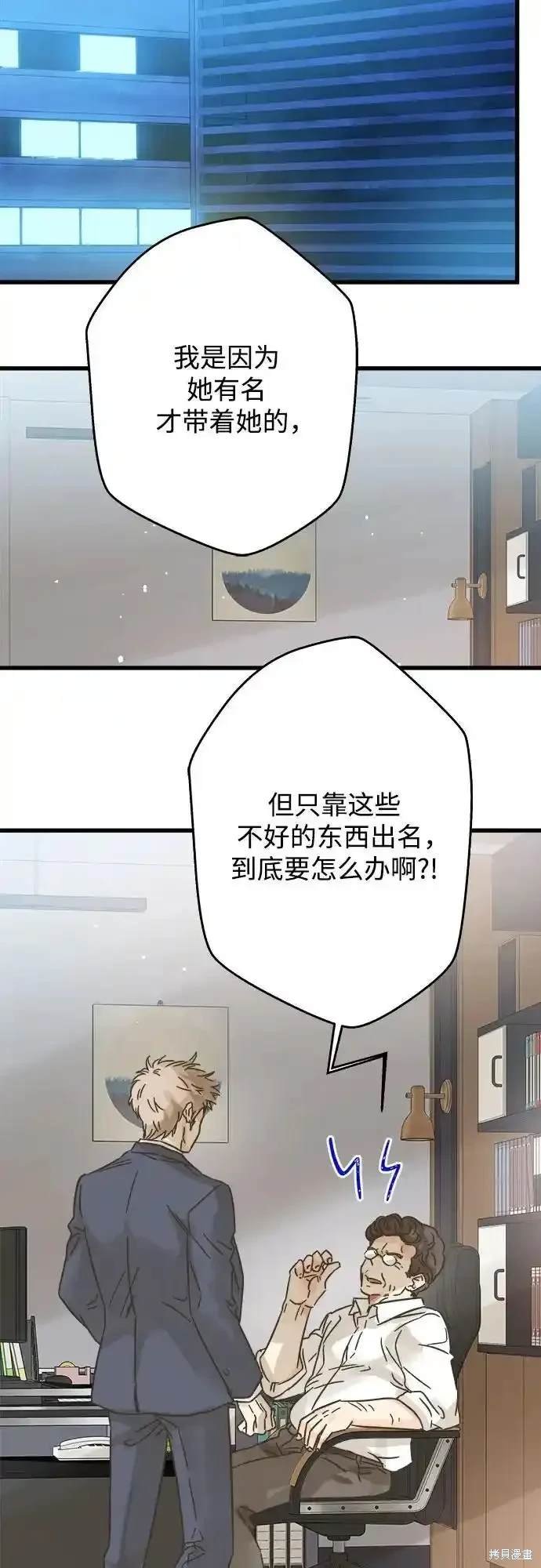 第183话