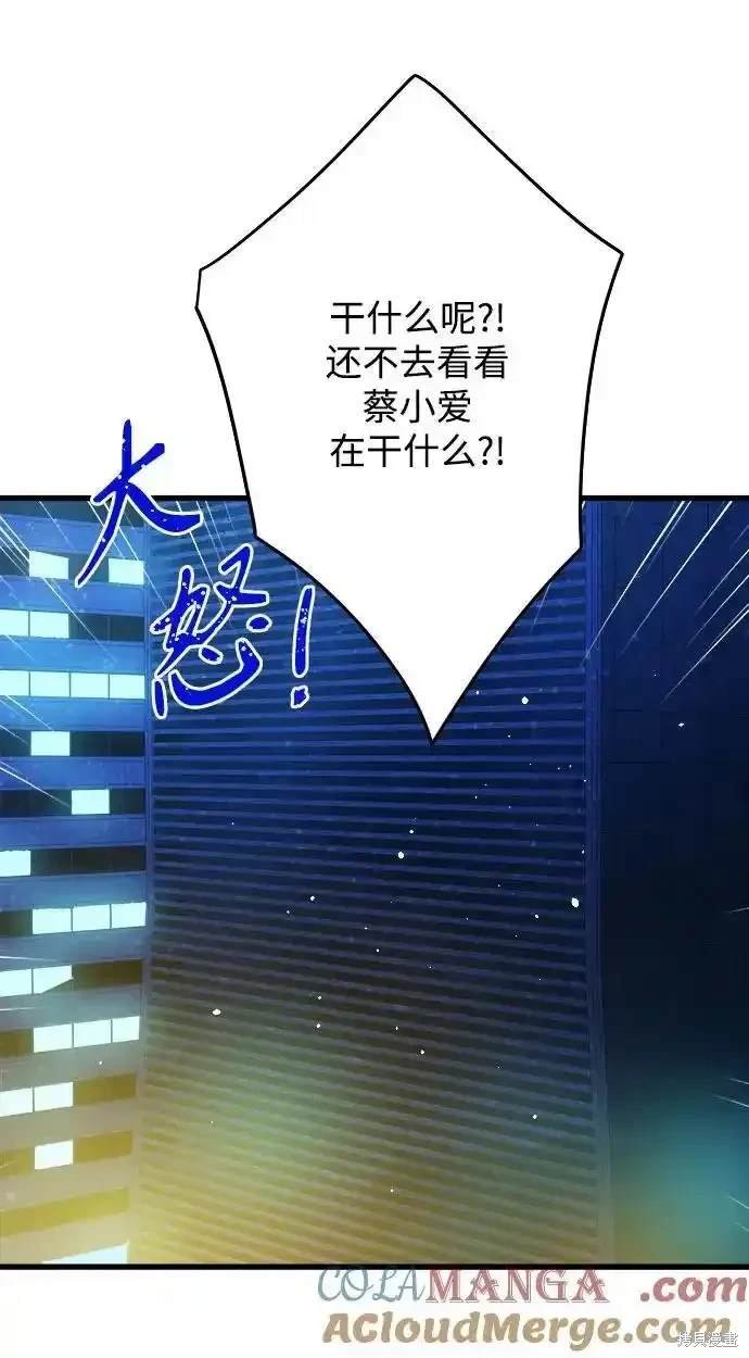 第183话