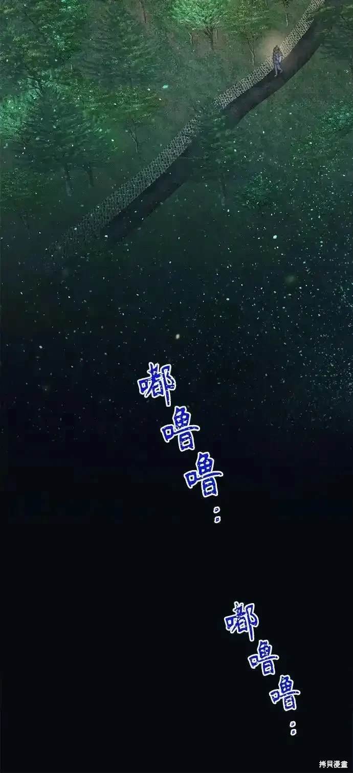 第183话