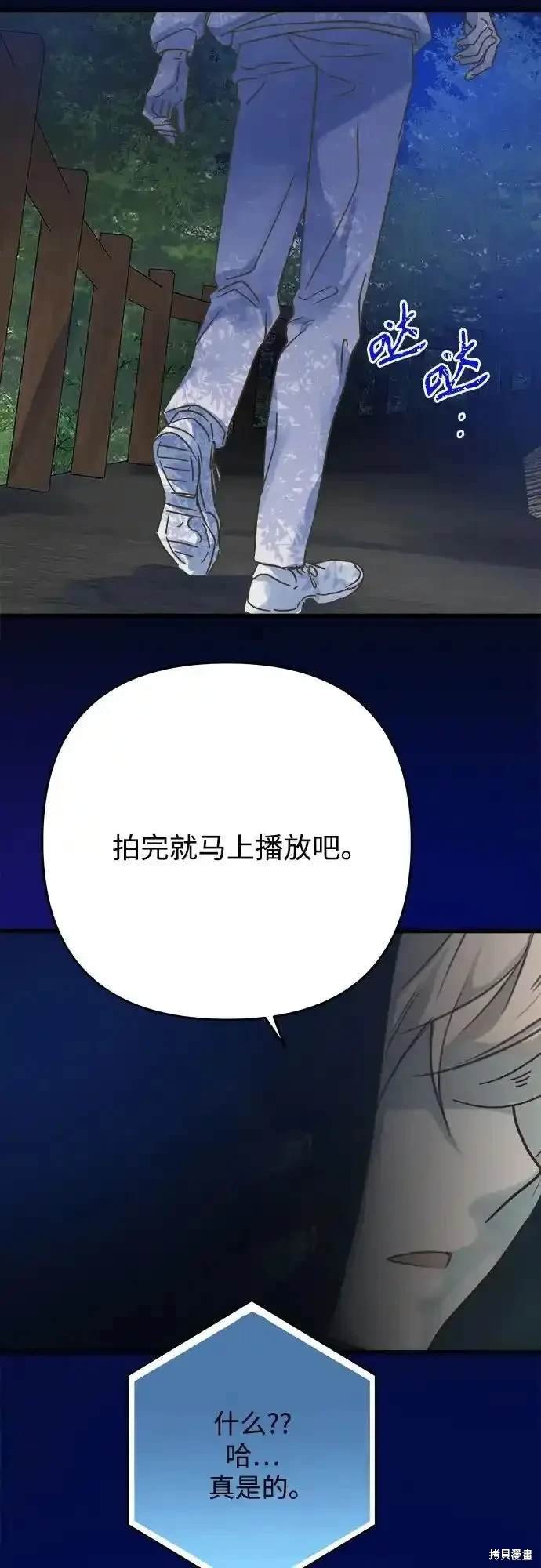 第183话