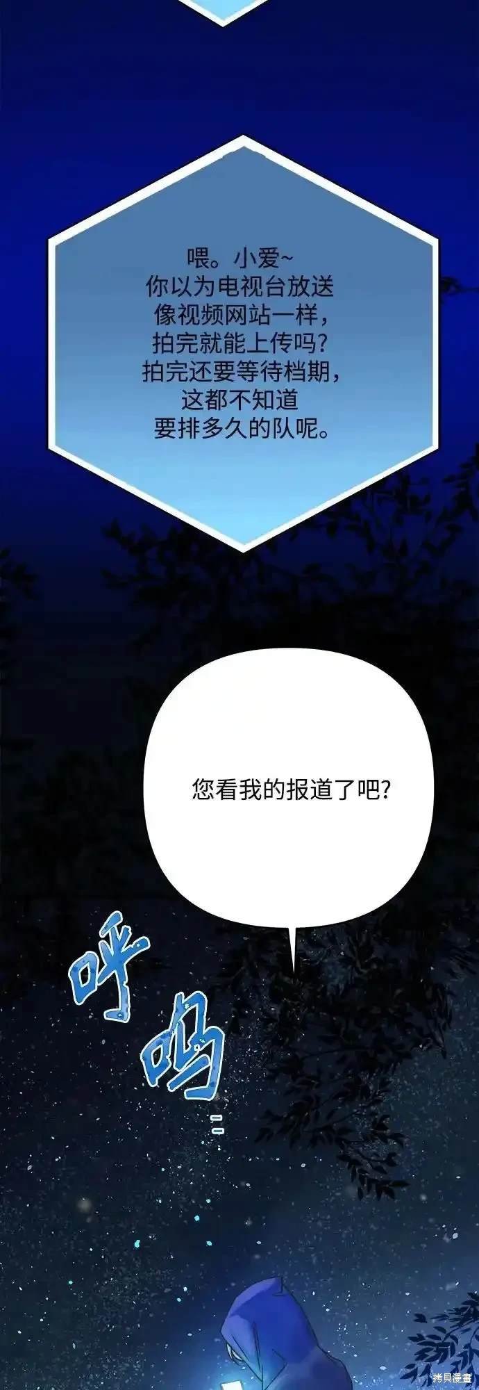 第183话
