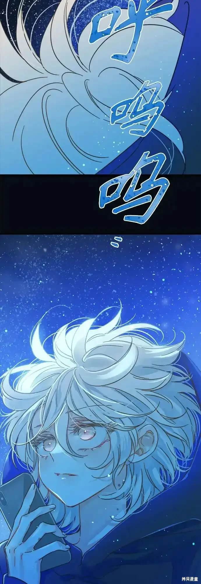 第183话