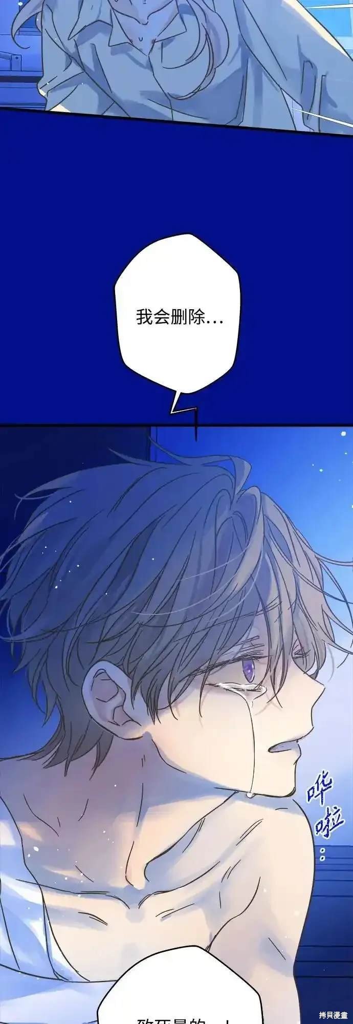 第183话