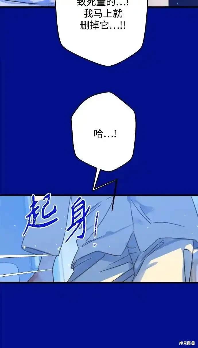 第183话