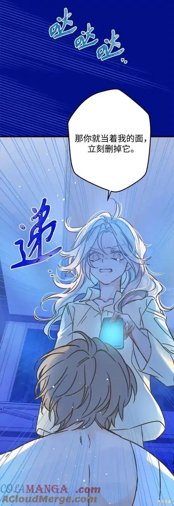 第183话