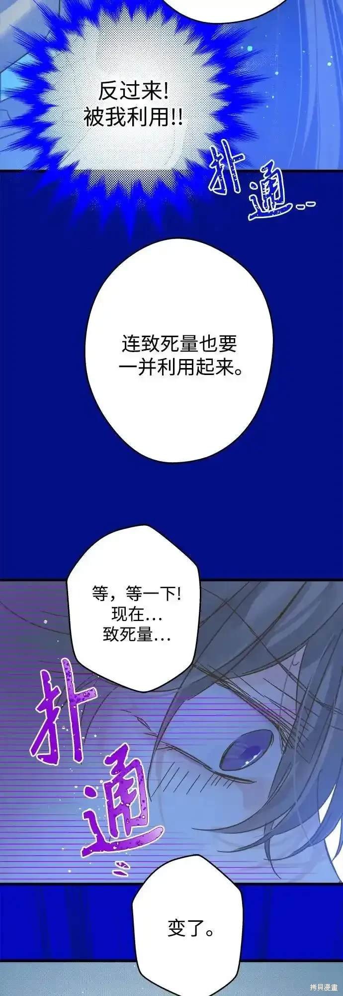 第183话