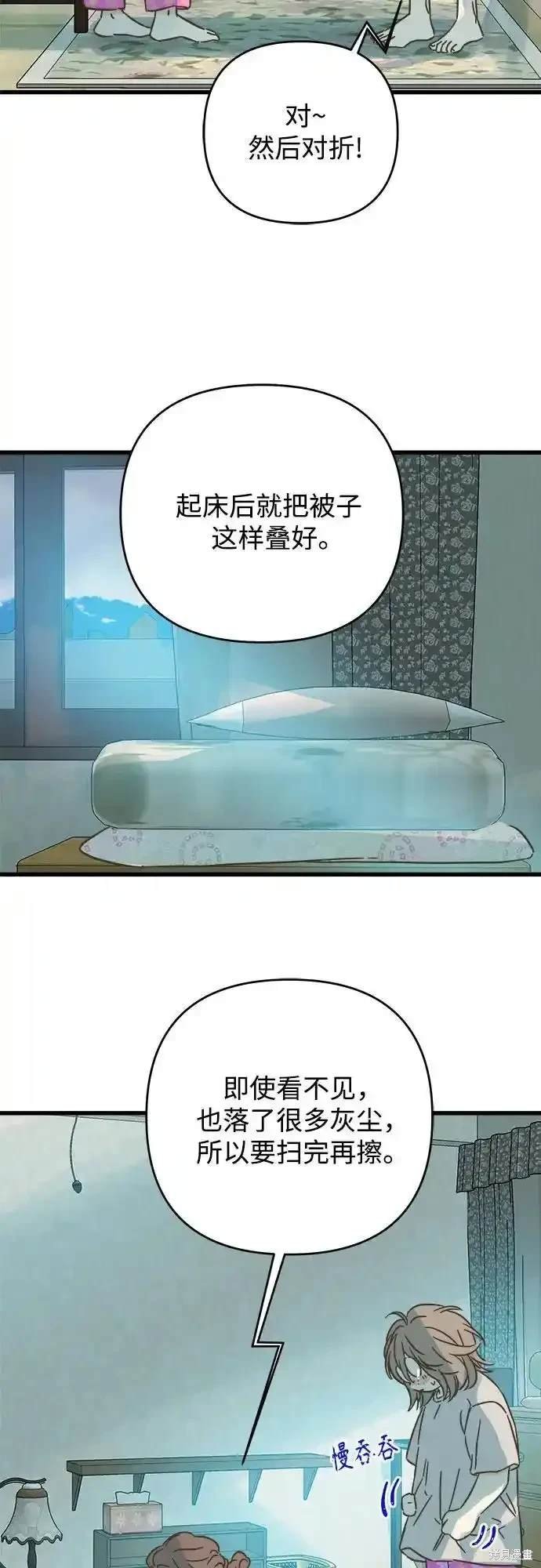 第185话