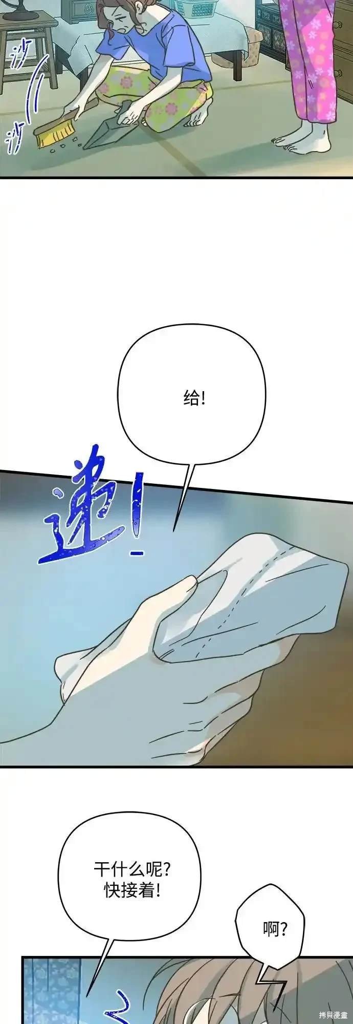 第185话