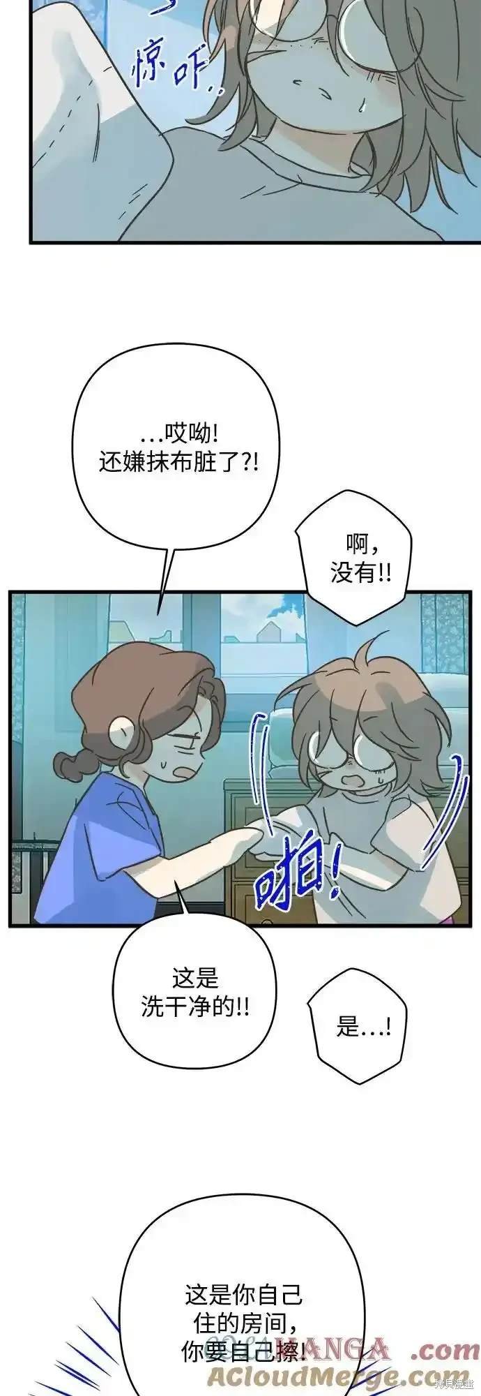 第185话