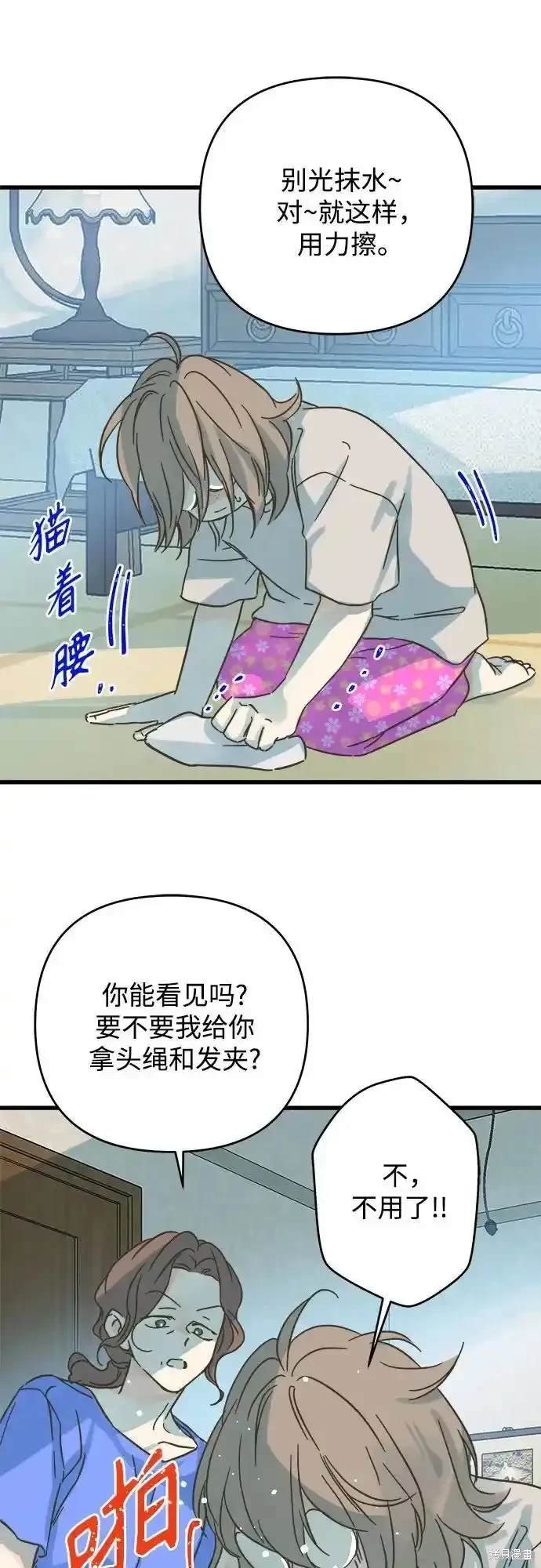 第185话