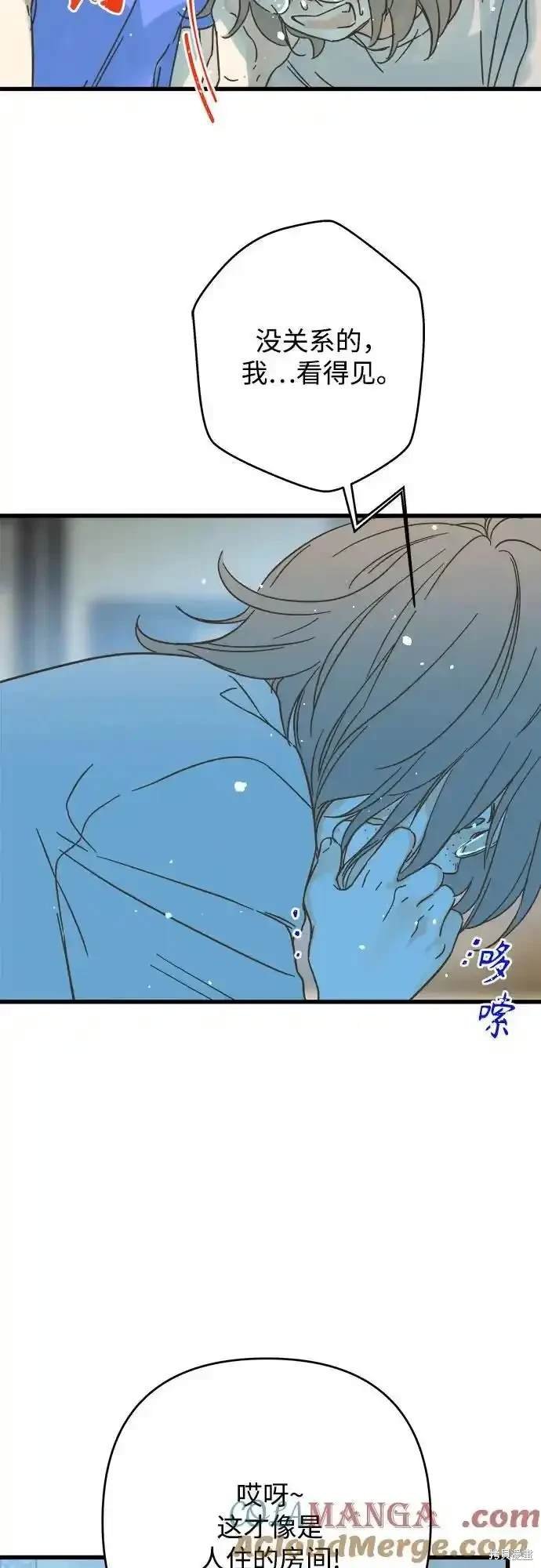 第185话