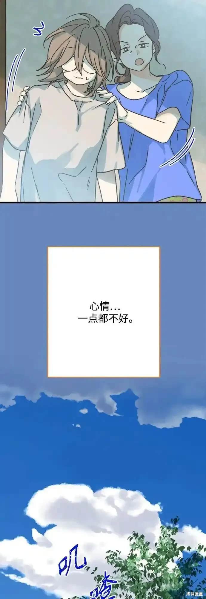 第185话