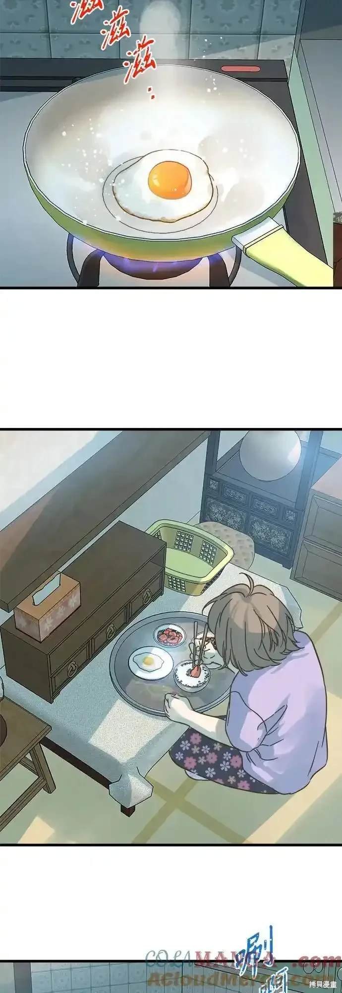 第185话