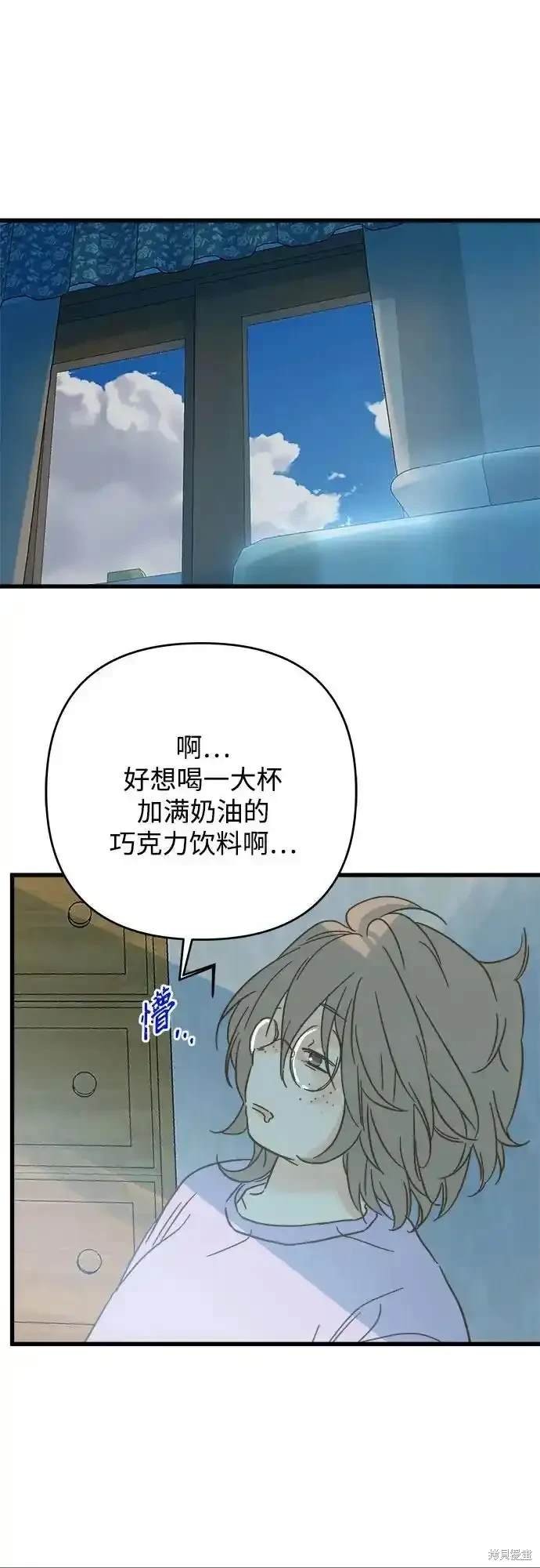 第185话