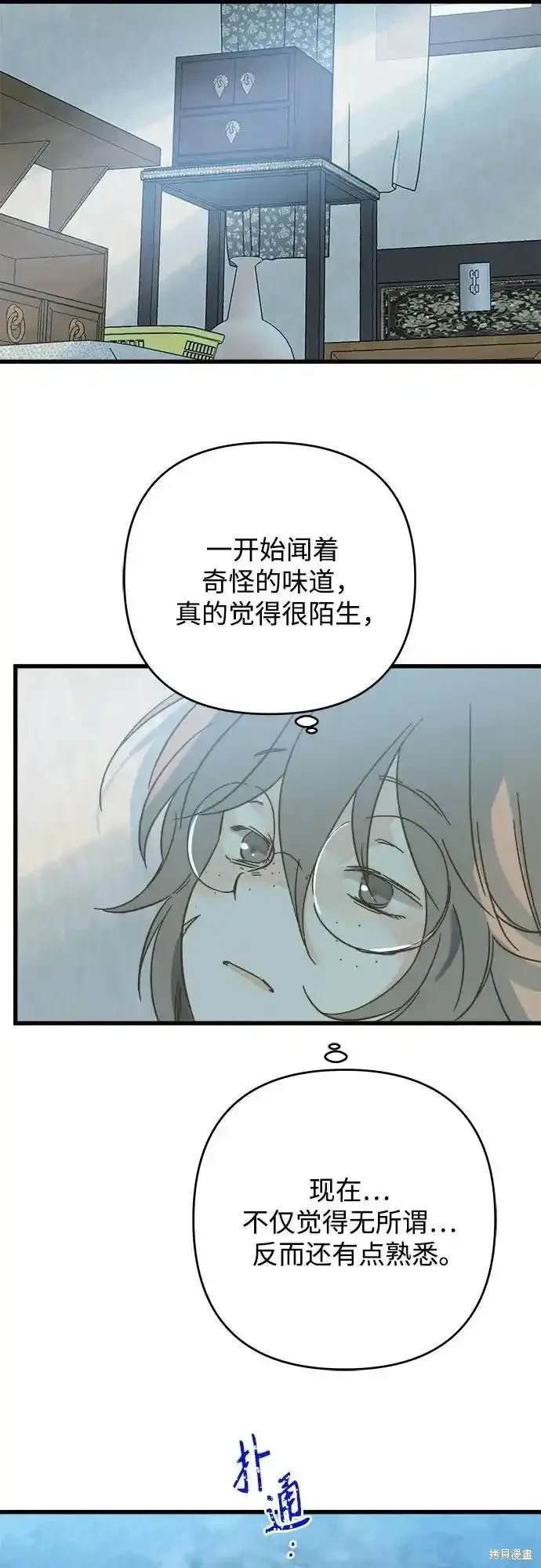 第185话