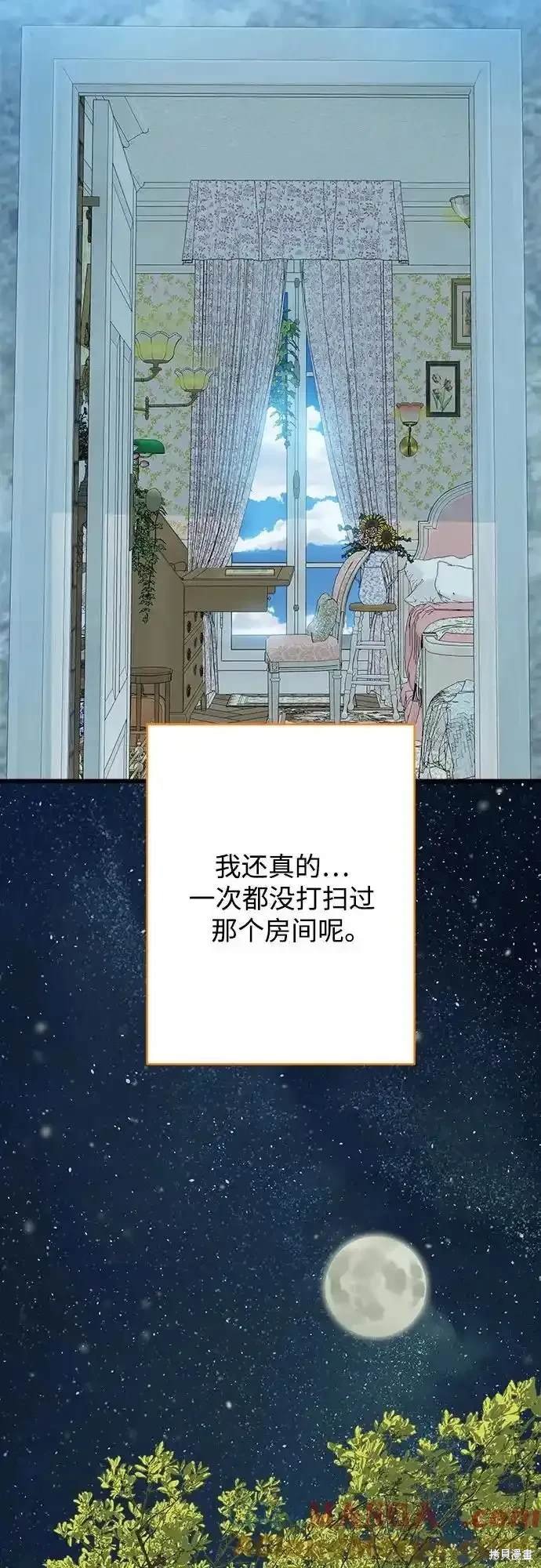 第185话