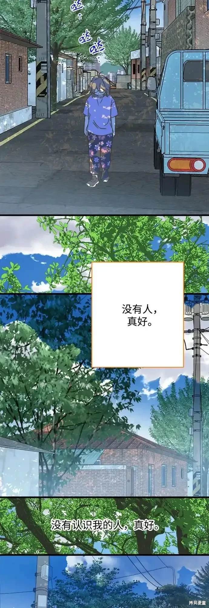 第185话